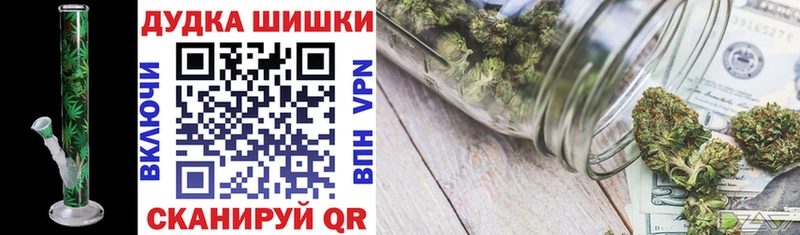 Где продают наркотики Анива ГАШ  АМФ  ГЕРОИН  COCAIN  Alpha PVP  Мефедрон 