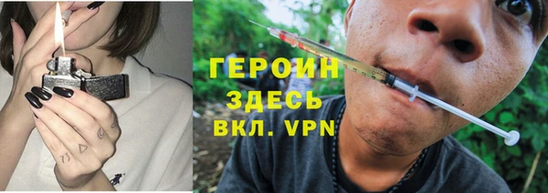 2c-b Зеленокумск