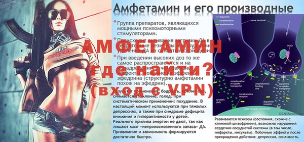 apvp Зеленодольск