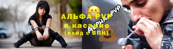 прущая мука Абдулино