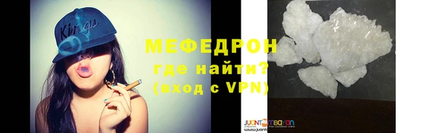 apvp Зерноград