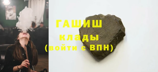 apvp Зеленодольск