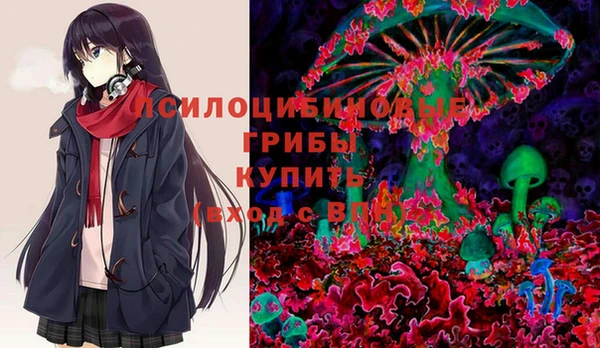 прущая мука Абдулино