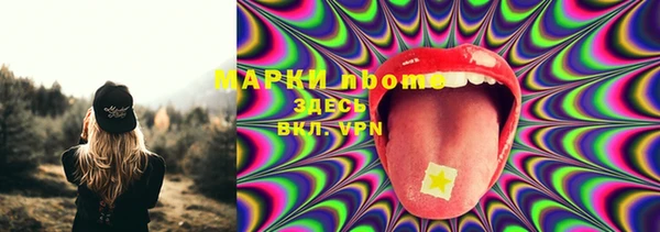 apvp Зерноград