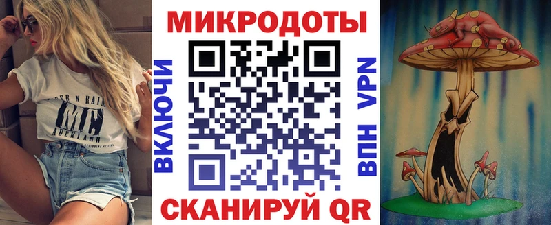 Галлюциногенные грибы Psilocybine cubensis  купить наркотик  Анива 
